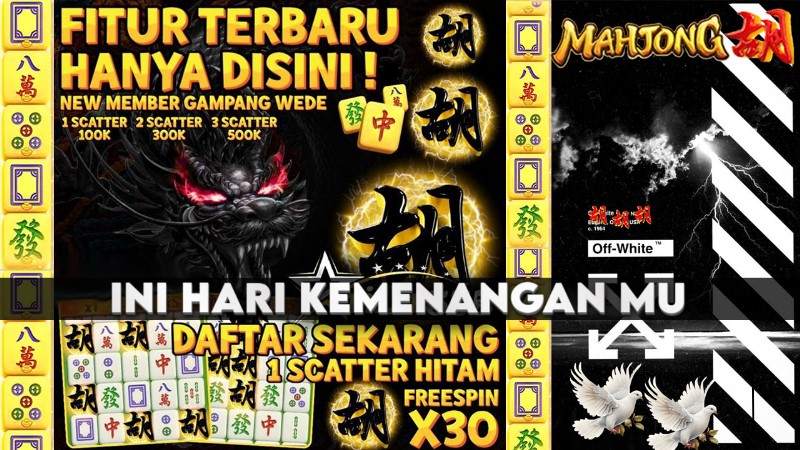 MPOSAKTI